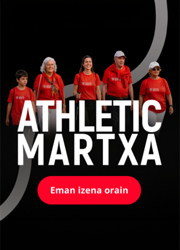 Eman izena orain