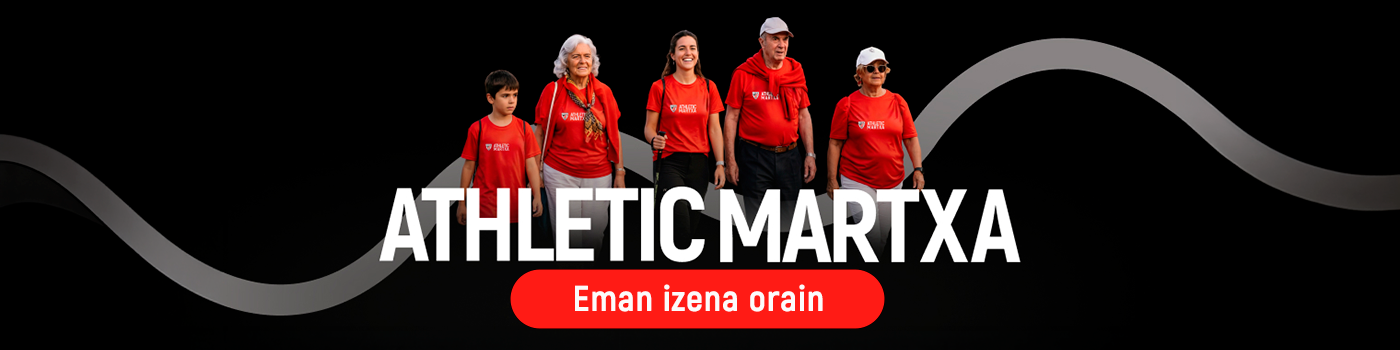 Eman izena orain