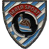 Irala