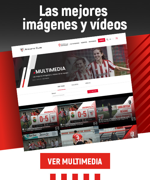 Multimedia Athletic club