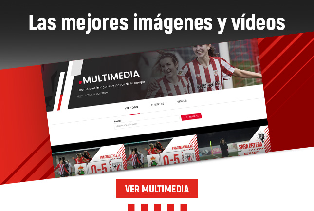 Multimedia Athletic club