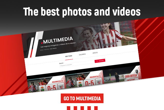 Multimedia Athletic Club
