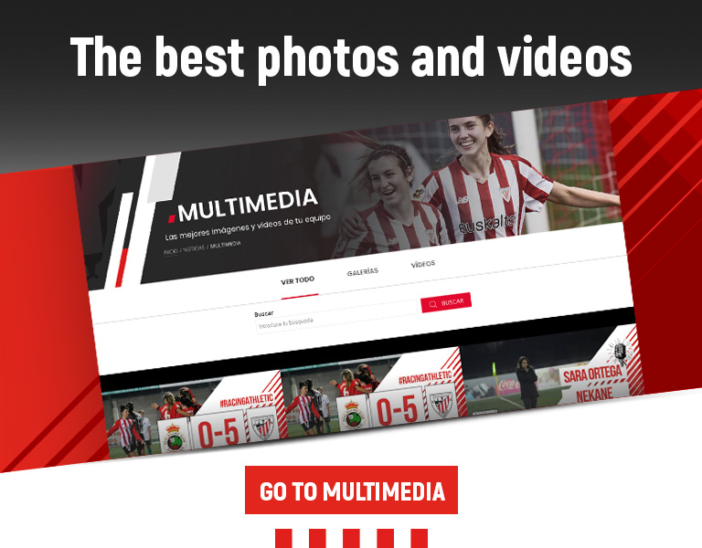 Multimedia Athletic Club